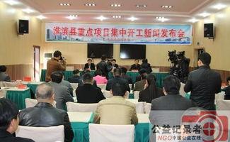 淮滨网友爆料新闻最新,惊现新型诈骗手段，市民需提高警惕！  第3张