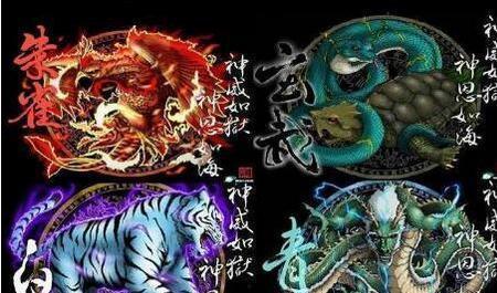 最新爆料四大神兽图片高清,高清图鉴首次曝光 第3张 最新爆料四大神兽图片高清,高清图鉴首次曝光 第3张