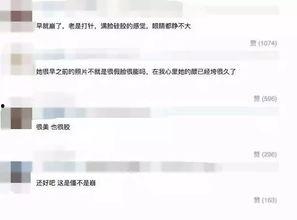 明星爆料约架视频大全集,揭秘娱乐圈火爆对决瞬间  第1张