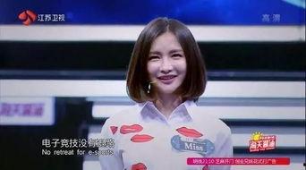 惠州王小姐爆料视频最新,揭秘惊人真相！  第1张